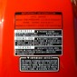 Honda Big Red Warning Decals